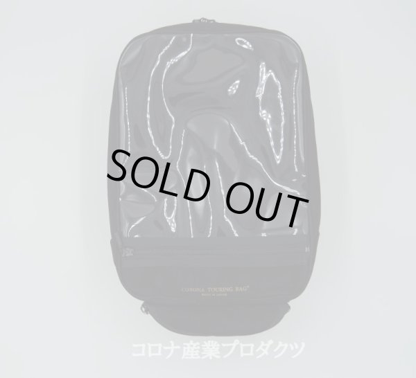 Lサイズ 帆布 ブラック (コロナツーリングバッグ) 送料無料